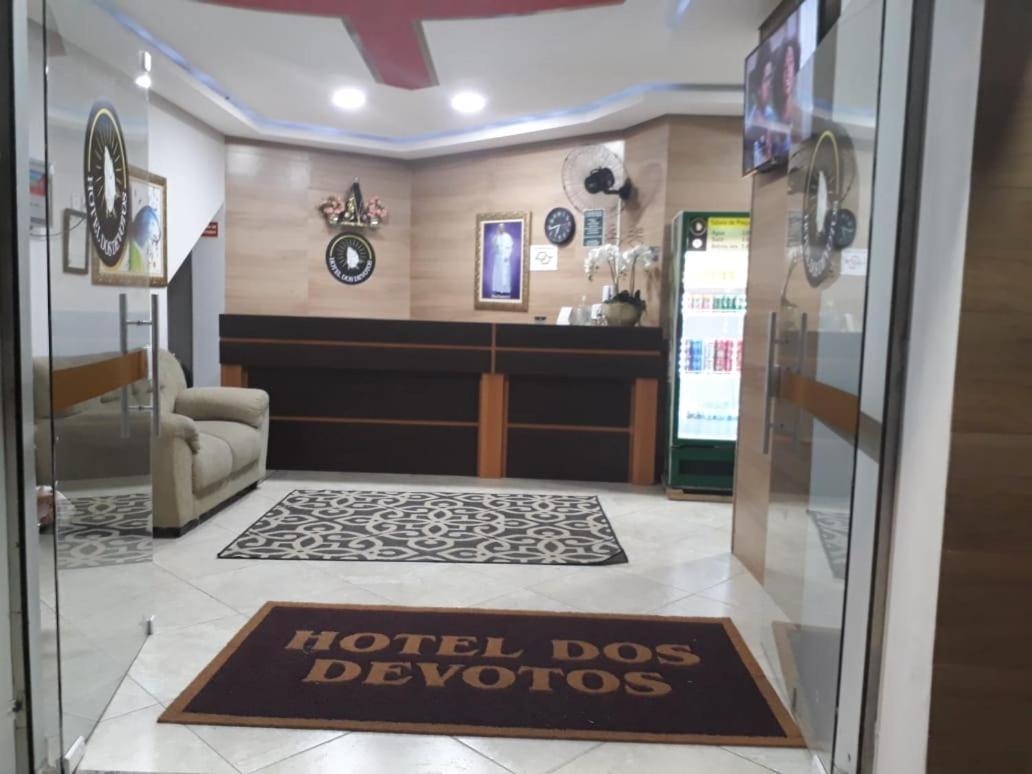 Hotel Dos Devotos Aparecida  Εξωτερικό φωτογραφία