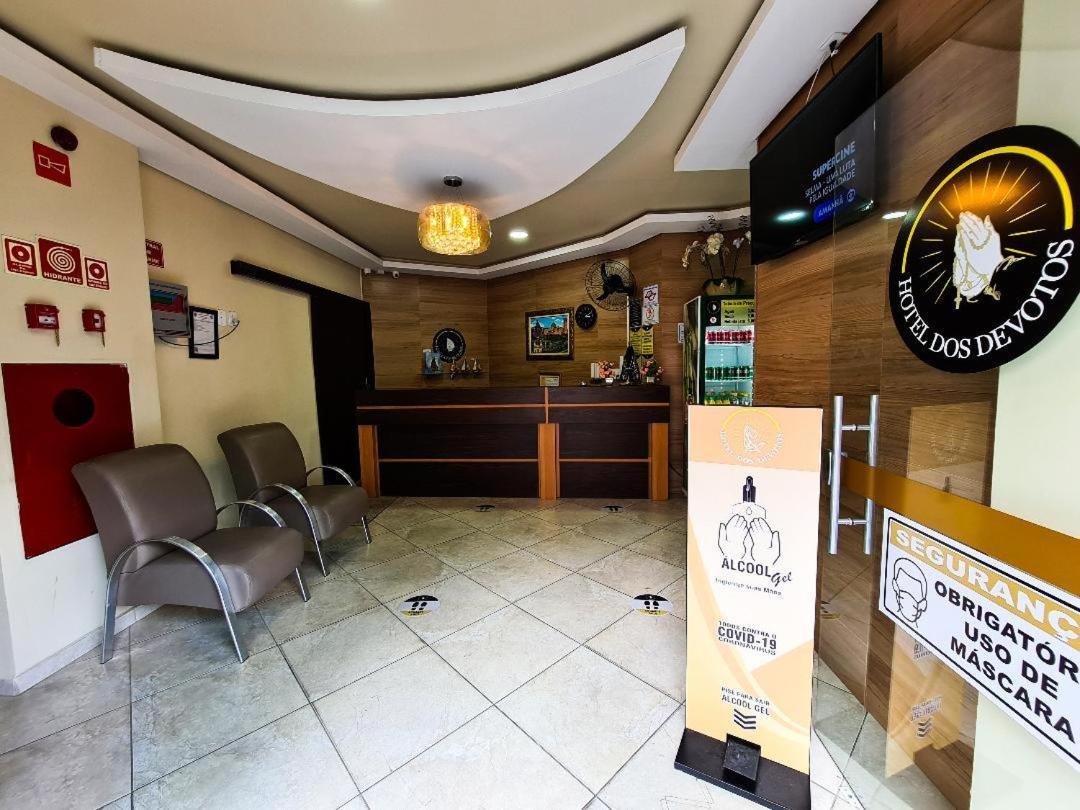 Hotel Dos Devotos Aparecida  Εξωτερικό φωτογραφία